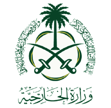 Visa Mofa